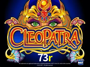 Descubra a Essência do 73r: Nossa História e Compromissos